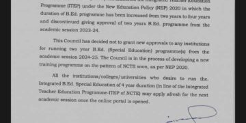 বিএড স্পেশাল এডুকেশন কোর্স এখন দুই বছরের পরিবর্তে চার বছর