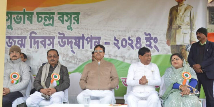 নেতাজী সুভাষচন্দ্র বসুর ১২৮তম জন্মজয়ন্তী অনুষ্ঠানে মুখ্যমন্ত্রী
