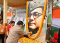 নেতাজী সুভাষচন্দ্র বসুর ১২৮তম জন্মজয়ন্তী অনুষ্ঠানে মুখ্যমন্ত্রী