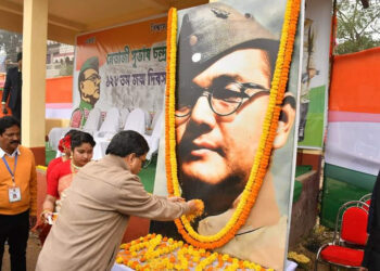 নেতাজী সুভাষচন্দ্র বসুর ১২৮তম জন্মজয়ন্তী অনুষ্ঠানে মুখ্যমন্ত্রী