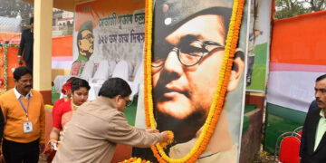 নেতাজী সুভাষচন্দ্র বসুর ১২৮তম জন্মজয়ন্তী অনুষ্ঠানে মুখ্যমন্ত্রী