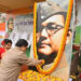 নেতাজী সুভাষচন্দ্র বসুর ১২৮তম জন্মজয়ন্তী অনুষ্ঠানে মুখ্যমন্ত্রী