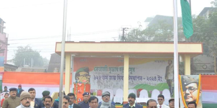 নেতাজী সুভাষচন্দ্র বসুর ১২৮তম জন্মজয়ন্তী অনুষ্ঠানে মুখ্যমন্ত্রী