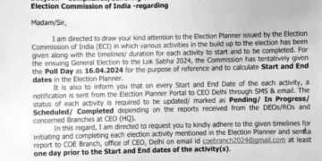 এপ্রিলেই লোকসভা নির্বাচনের নোটিফিকেশন জারি করল ইলেকশন কমিশন অফ ইন্ডিয়া