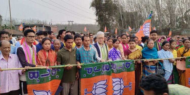 চড়িলাম বিধানসভার পদ্মনগরে এক মেগা যোগদান সভা অনুষ্ঠিত