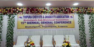 বিশালগড়ে অনুষ্ঠিত কেমিস্ট এন্ড ড্রাগিস্টের সন্মেলন