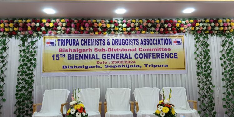 বিশালগড়ে অনুষ্ঠিত কেমিস্ট এন্ড ড্রাগিস্টের সন্মেলন