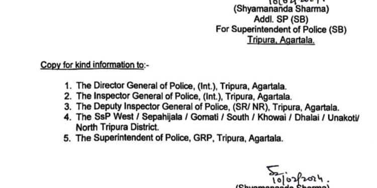 রাজ্যের ৩৬ থানা এলাকার ৫৩ টি জায়গায় পথ অবরোধ করবে টিএসএফ