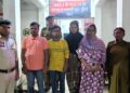 জিআরপি পুলিশের হাতে আটক চার বাংলাদেশি