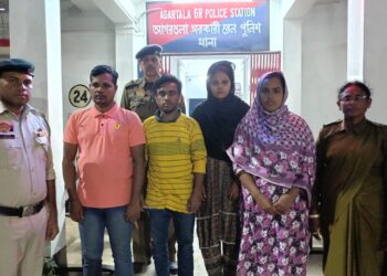 জিআরপি পুলিশের হাতে আটক চার বাংলাদেশি