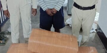 ৯০ কেজি শুঁকনো গাজা সহ পুলিশের হাতে আটক ১