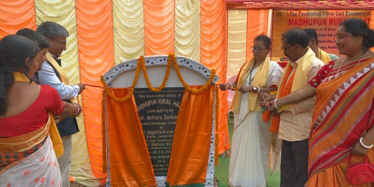 মধুপুর বাজারে গ্রামীণ হাটের শিলান্যাস