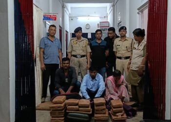 ৪৬ কেজি শুঁকনো গাঁজা সহ পুলিশের হাতে আটক এক মহিলা সহ তিন