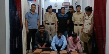 ৪৬ কেজি শুঁকনো গাঁজা সহ পুলিশের হাতে আটক এক মহিলা সহ তিন