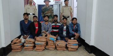 ৩১ কেজি শুঁকনো গাঁজা সহ পুলিশের হাতে আটক ৬