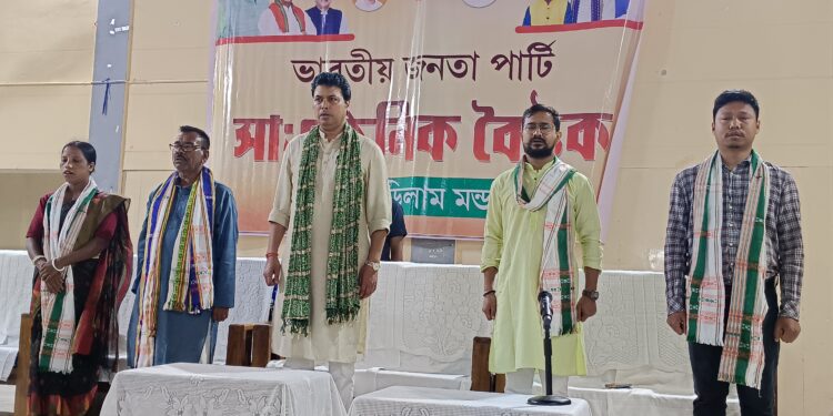 বিপ্লব দেবের সমর্থনে চড়িলামে অনুষ্ঠিত সাংগঠনিক সভা