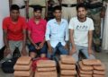 ৩৫ কেজি শুঁকনো গাঁজা সহ ৪ জন আটক