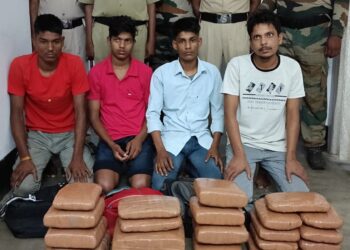 ৩৫ কেজি শুঁকনো গাঁজা সহ ৪ জন আটক