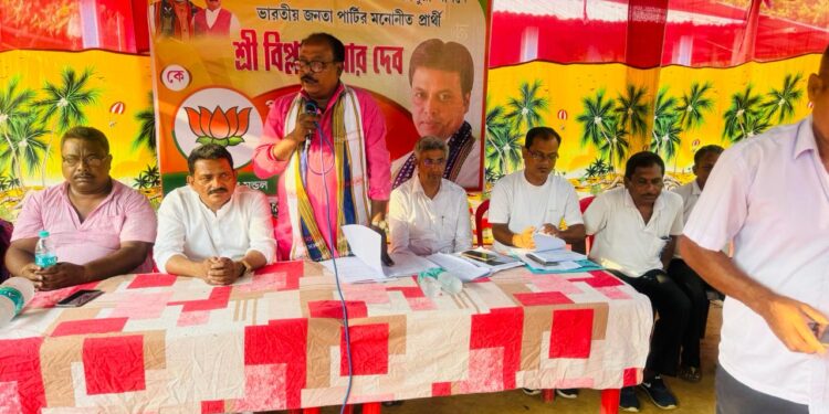 ১৭ পরিবারের ৪০ জন ভোটার সিপিএম ছেড়ে বিজেপিতে