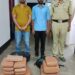 ৪৩ কেজি শুঁকনো গাঁজা সহ পুলিশের হাতে আটক দুই