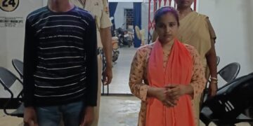 আগরতলা রেলস্টেশন পুলিশের হাতে আটক ২ বাংলাদেশী