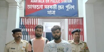 মানব পাচারের সঙ্গে যুক্ত থাকার অভিযোগে পুলিশের হাতে আটক দুই