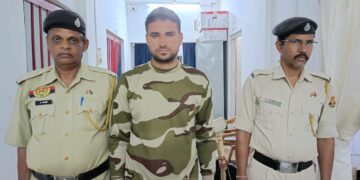 ২৫ কেজি শুঁকনো গাঁজা সহ পুলিশের হাতে আটক এক