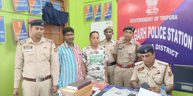 কেন্দ্রীয় কারাগার থেকে আসামি পলাতক কান্ডে গ্রেপ্তার ২