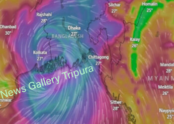 রেমাল ঘূর্ণিঝড়ের ফলে রাজ্যেও শুরু হয়েছে বৃষ্টি