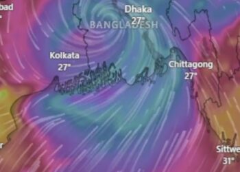 ‘রেমাল’ ঘূর্ণিঝড় এখন বাংলাদেশে অবস্থান করছে