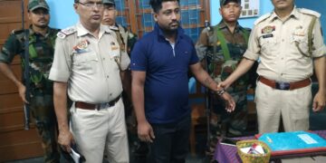 গোয়েন্দা পুলিশের জালে নেশা কারবারি মামন