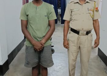 ৫ কেজি শুঁকনো গাঁজা পুলিশের হাতে আটক এক বিহারের যুবক