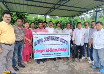 ত্রিপুরা কেমিস্ট এন্ড ড্রাগিস্ট বিশালগড় মহকুমা কমিটির উদ্যোগে অনুষ্ঠিত বৃক্ষরোপণ