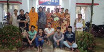 ১১ জন বাংলাদেশী আটক পুলিশের হাতে