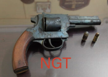 পিস্তল সহ দুই রাউন্ড তাজা বুলেট উদ্ধার