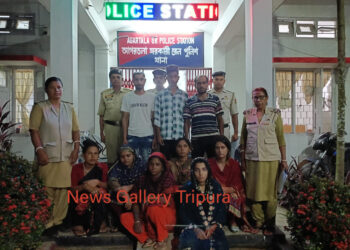 আগরতলা রেলস্টেশন পুলিশের হাতে আটক ৯ বাংলাদেশী