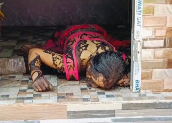 নিজ গায়ে কেরোসিন ঢেলে অগ্নিদগ্ধ হয়ে আত্মহত্যা ৪৫ বছর বয়সি এক মহিলার