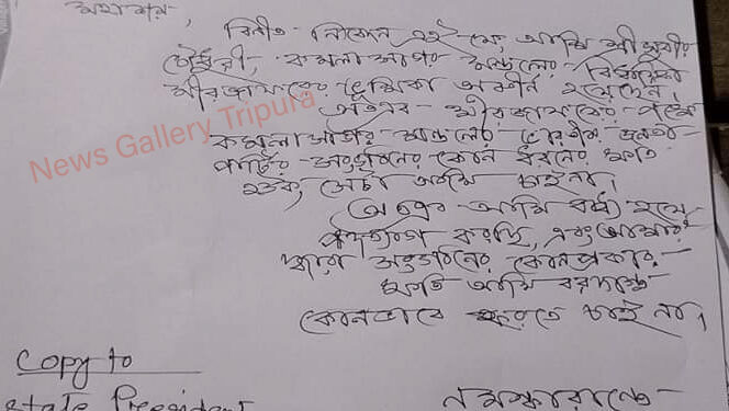 আচমকা কমলাসাগর মন্ডল সভাপতির পর থেকে ইস্তফা দিলেন সুবীর চৌধুরী