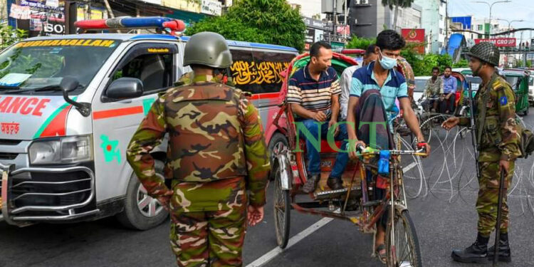 কোটা আন্দোলন নিয়ে বাংলাদেশের সর্বোচ্চ আদালতের রায়