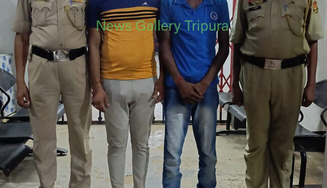 আগরতলা রেল স্টেশন পুলিশের হাতে আটক দুই ভারতীয় টাউট