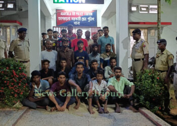 ২৩ জন বাংলাদেশী আটক আগরতলা রেল স্টেশন পুলিশের হাতে
