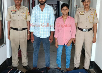 ২৮ কেজি শুঁকনো গাঁজা সহ আগরতলা রেল স্টেশন পুলিশের হাতে আটক ২