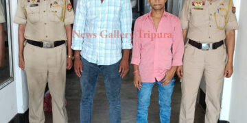 ২৮ কেজি শুঁকনো গাঁজা সহ আগরতলা রেল স্টেশন পুলিশের হাতে আটক ২