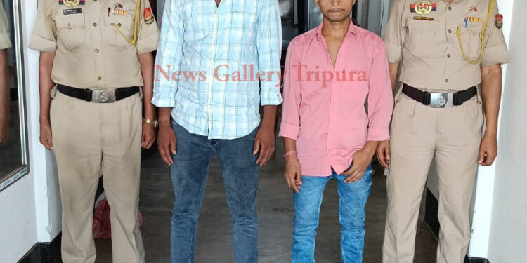 ২৮ কেজি শুঁকনো গাঁজা সহ আগরতলা রেল স্টেশন পুলিশের হাতে আটক ২