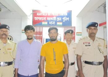 আগরতলা রেলস্টেশন পুলিশের হাতে আটক দুই মানব পাচারকারী