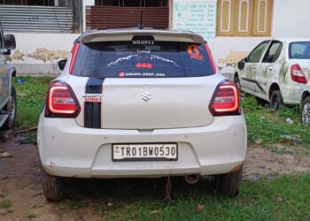 পুলিশ অফিসারের বারবারন্তে রীতিমত অতিষ্ঠ সাধারণ মানুষ