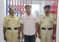 ২৬ কেজি শুকনো গাঁজা সহ পুলিশের হাতে আটক ১