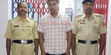 ২৬ কেজি শুকনো গাঁজা সহ পুলিশের হাতে আটক ১