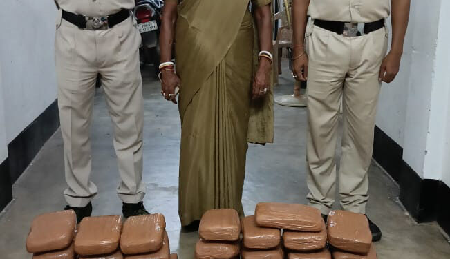 ২৯ কেজি শুঁকনো গাঁজা উদ্ধার আগরতলা রেল স্টেশন থেকে