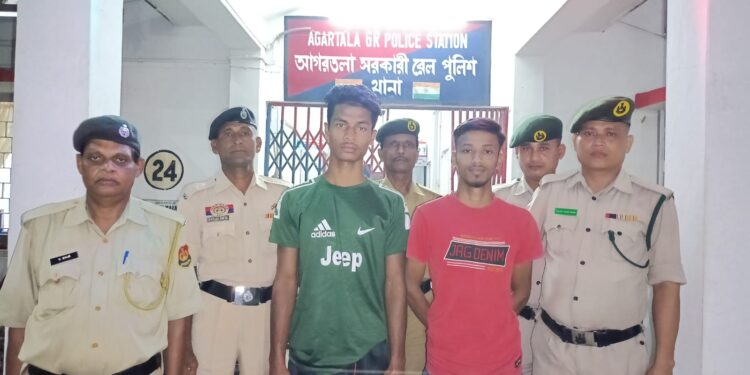 ভারতীয় দুই মানব পাচারকারীকে জালে তুলতে সক্ষম হয়েছে আগরতলা জিআরপি থানার পুলিশ